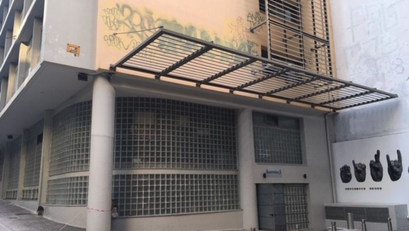Πρόγραμμα Εξετάσεων περιόδου Σεπτεμβρίου 2025 (2η έκδοση - 08/07/2025)